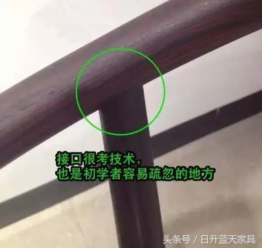 三招教会你挑选好红木家具,日升蓝天家具怎么样