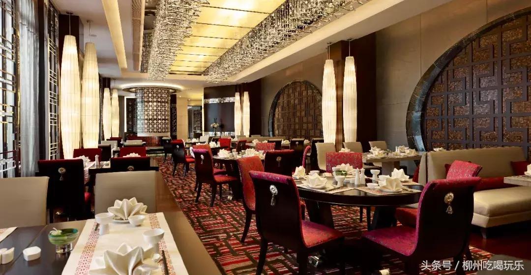 柳州市酒店推荐150左右,柳州市中心主题酒店推荐