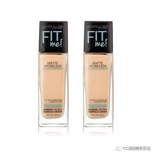 女孩子要知道的哪个粉底液最好用,女孩子粉底液