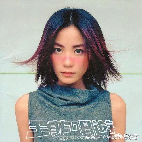 王菲那英合体致敬中国,王菲那英时隔20年后的再度相约