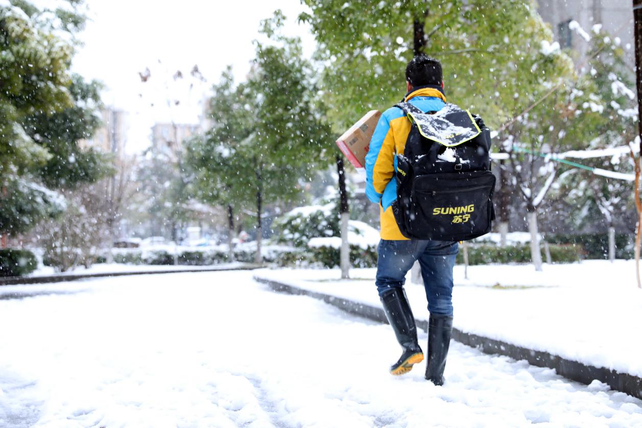 哇，明年我想去苏宁上班！没有比苏宁更暖心的企业了吧！