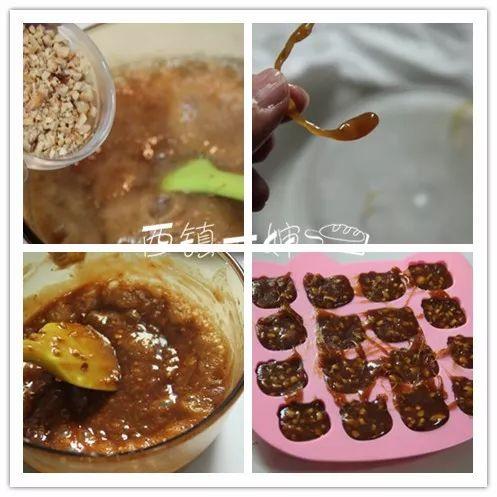 新年快乐糖果怎么做,糖果制作方法全过程