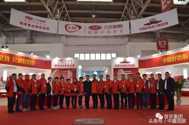 北京市全国道德模范,北京道德模范怎么评选