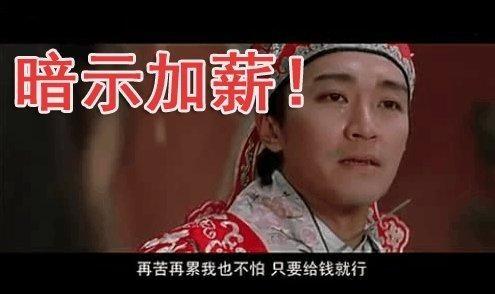 王者荣耀狗年限定原价,王者荣耀狗年限定皮肤返场