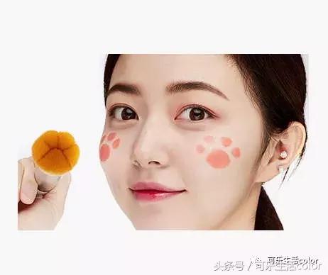 用上呢个狗狗肉球腮红刷,祝你狗年大吉吧!