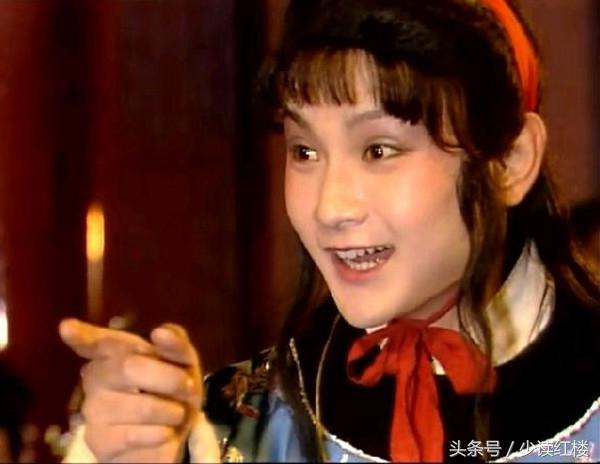 警幻仙子为什么说宝玉,警幻仙子什么来历