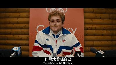 三部好片,奥运感动纪录片