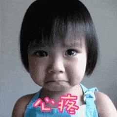 年会抽中11万元,年会抽中iphone