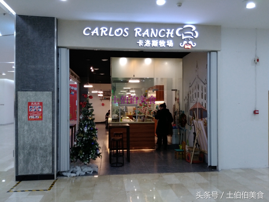 阿土伯到店套餐,阿土伯户外烧烤套餐