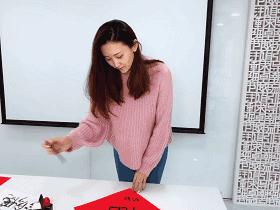 来自女编辑闺房里的新年祝福