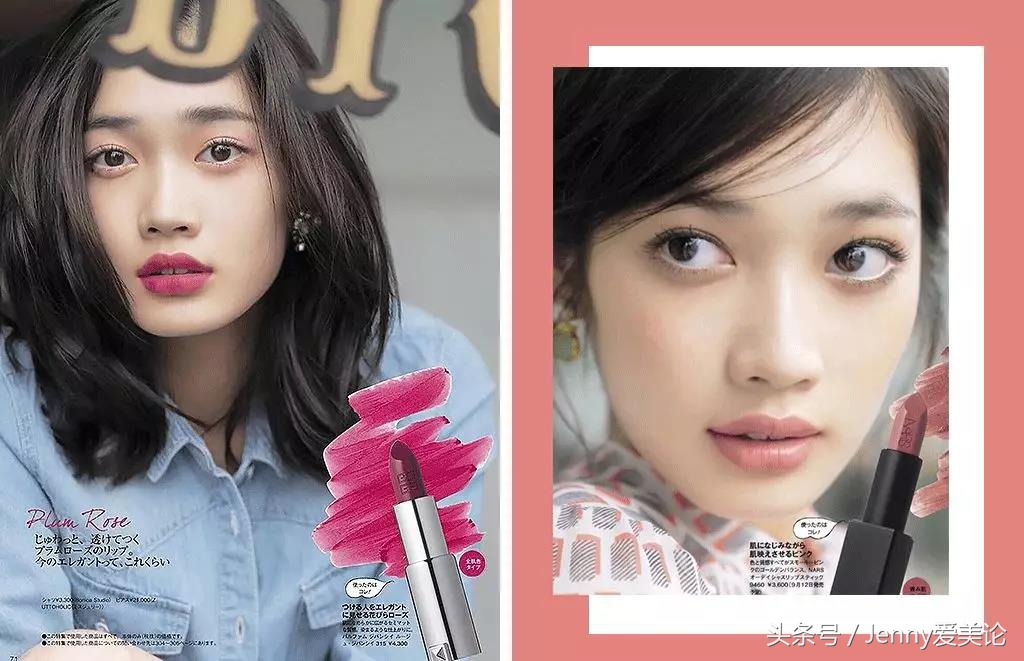 森绘梨佳种草口红,日杂色口红图片