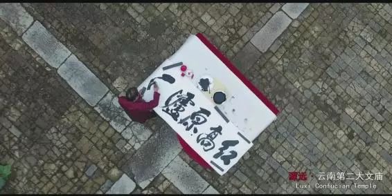 芳华的取景地云南蒙自,云南蒙自市芳华拍摄地