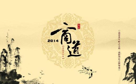 鱼饵如何打造爆款,引爆利润的创业秘籍