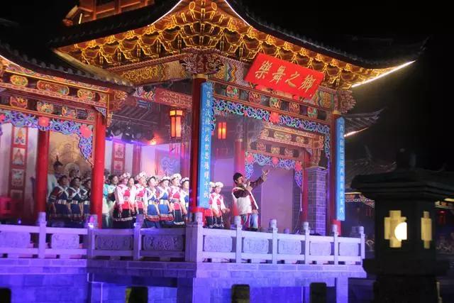 云南过大年,云南过大年怎么样的