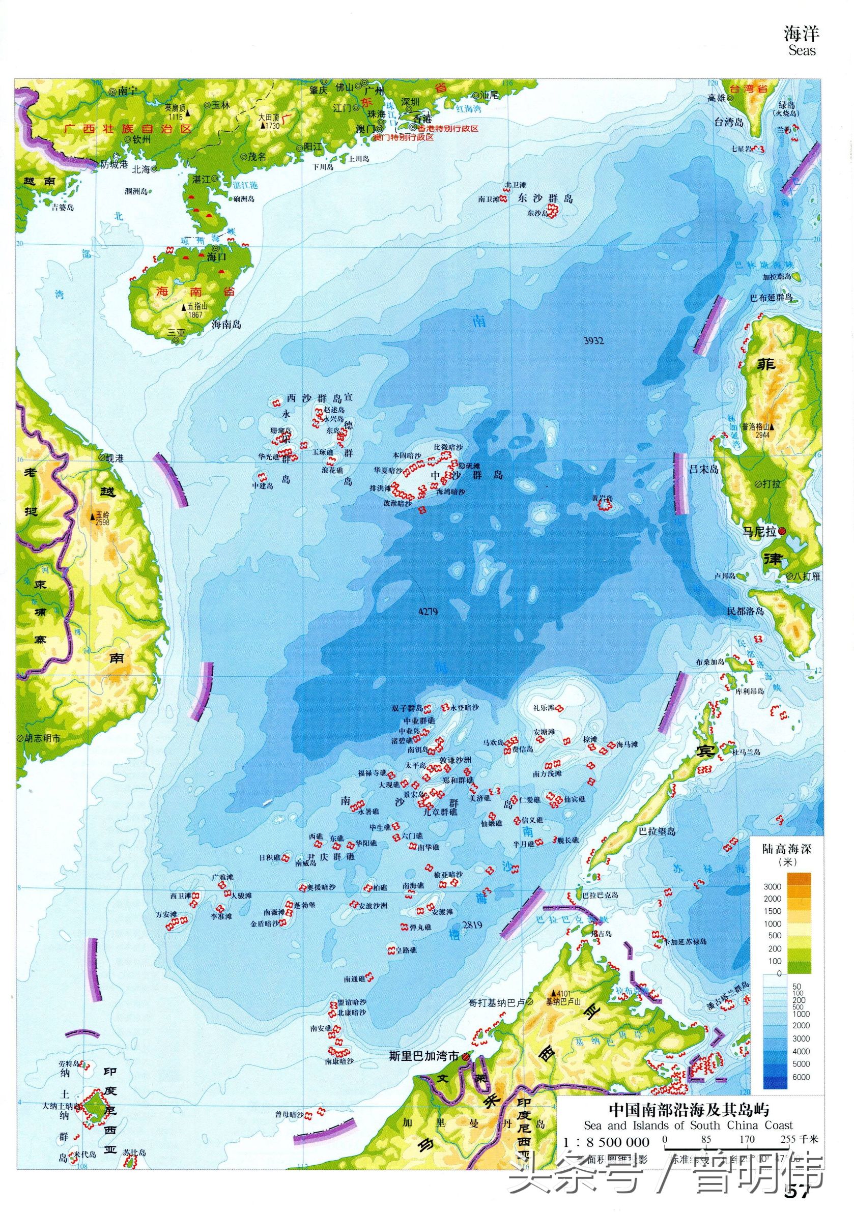 南海上的马尔代夫,美济岛与马尔代夫相比