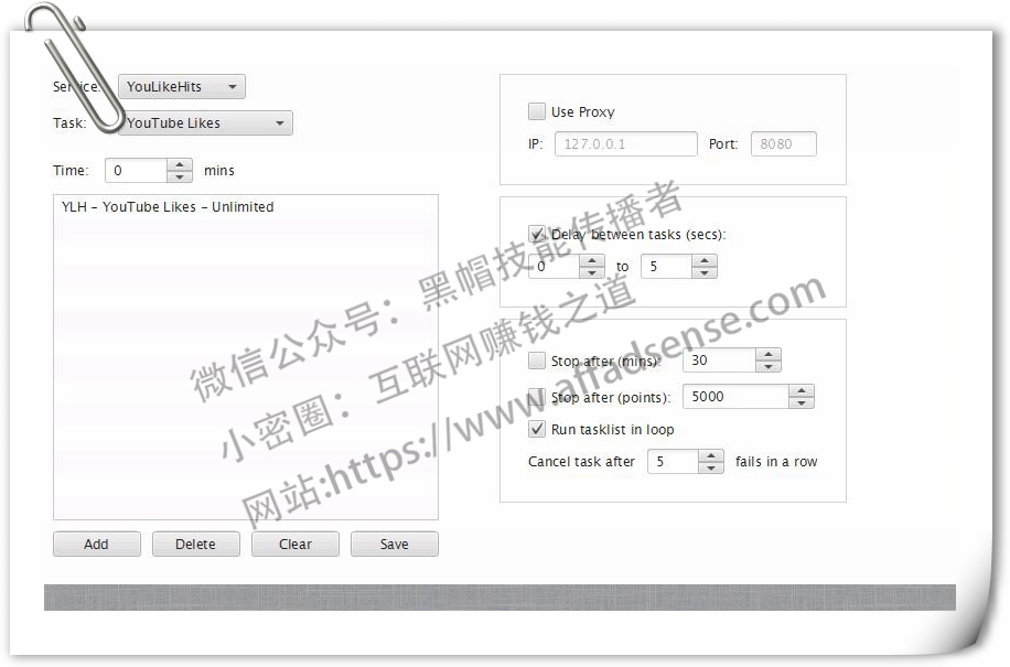 youtube绑定adsense,youtube的adsense审核要多久