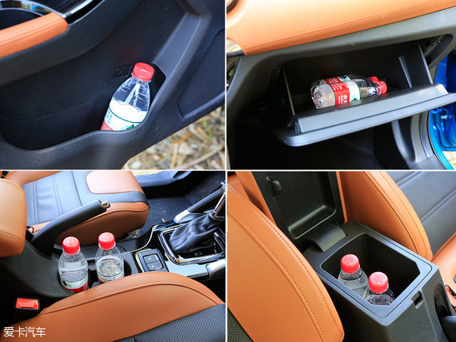 试驾绅宝x35视频,进步明显看得见