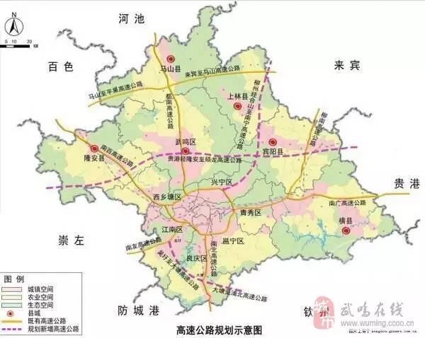 武鸣要撤区建市吗,武鸣未来发展规划