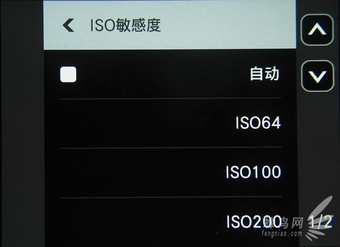 卡西欧fr-100,卡西欧ex-fr100怎么旋转