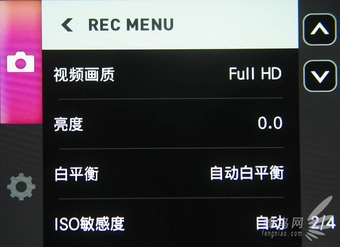 卡西欧fr100l和卡西欧fr100区别,卡西欧exfr10和fr100的区别