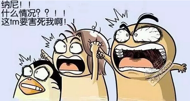 欢乐颂五美江苏哪里的,欢乐颂五美成都