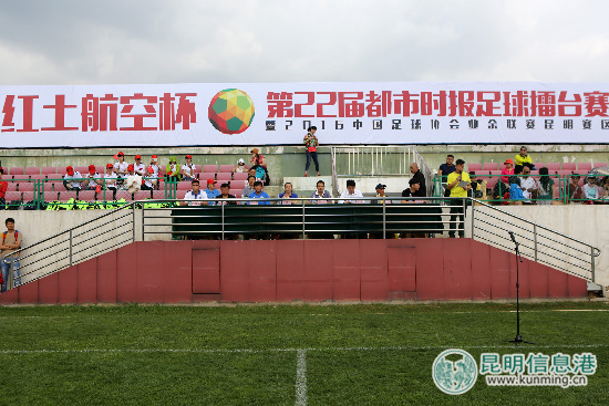 昆明疯狂篮球,昆明足球活动