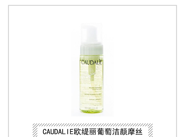 百元内女生洗面奶推荐,百元以内洗面奶天花板