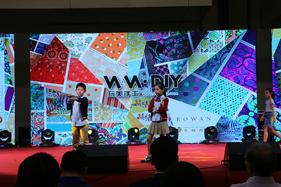 第三届中国国际新材料产业博览会,中国国际手工文化创意产业博览会