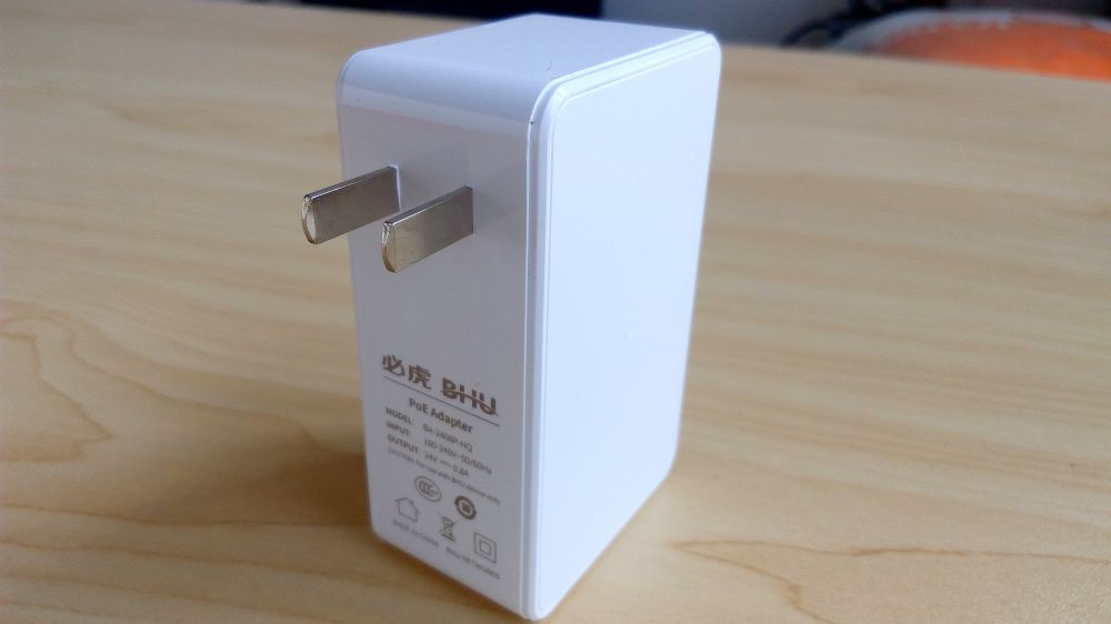 必虎智能路由器评测：传说中的“别人家的高颜值路由器”