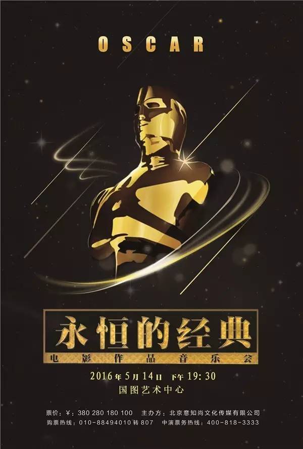 5.12文艺活动策划,广河五一文艺节目汇演