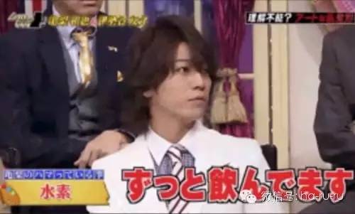 日本水素水功效是真的吗,日本水素水有什么效果