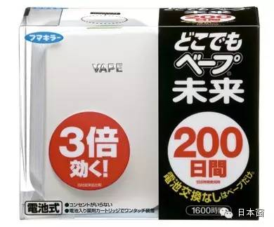 这些天,海淘代购到底赔了多少钱?