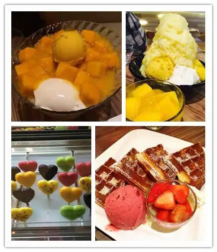 北京必去打卡的冰淇淋店,北京人气冰淇淋店推荐