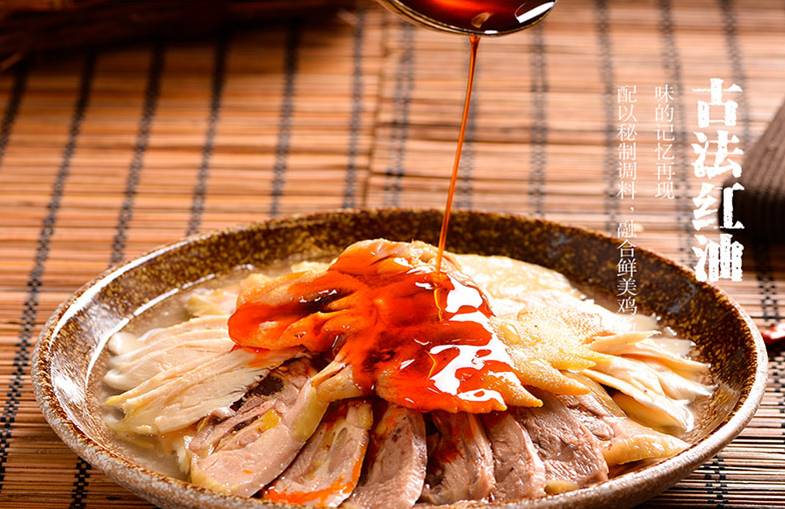 廖记棒棒鸡年销售额多少,廖记棒棒鸡一年能赚多少钱