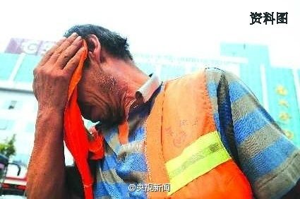 关注环卫工,关注身边的环卫工