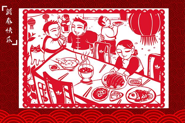 「不同的习俗共同的佳节」有什么习俗？