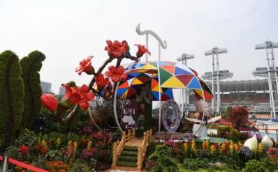 广州花街海心沙,广州海心沙时尚花市