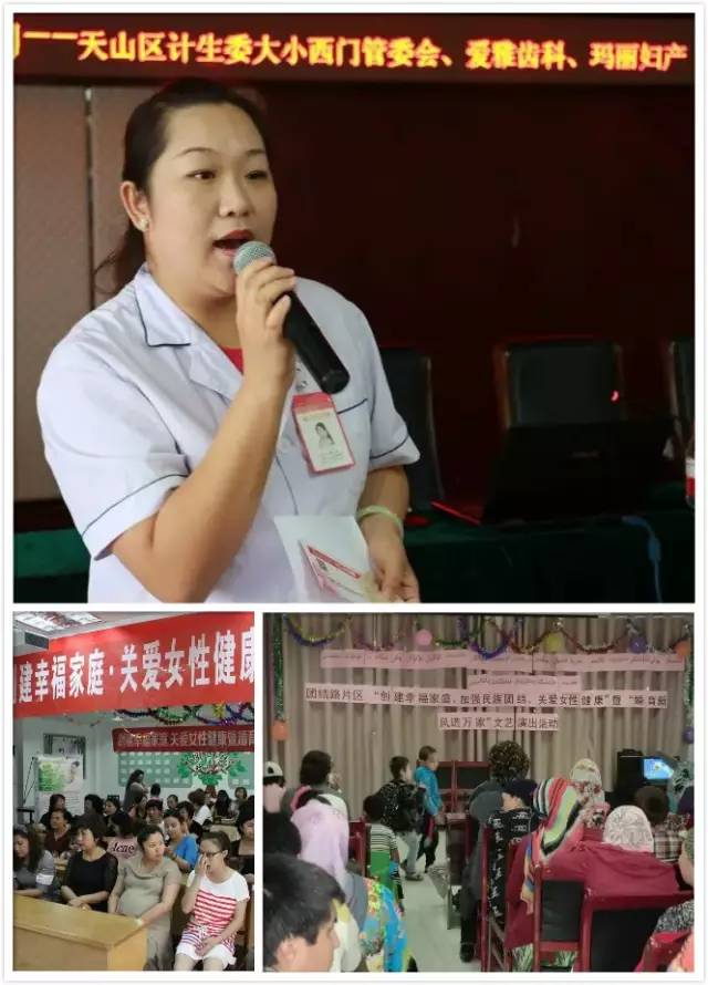 玛丽说回顾2015是为2016做的更好，这些暖心窝儿的事你或许不知道