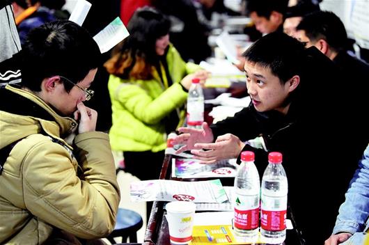 武汉工厂普工招聘最新信息,武汉普工最新招聘会