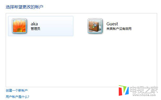 电脑上的文件怎么共享给智能电视？详细教程