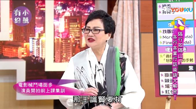 小燕有约电影完整版视频,小燕有约第一集