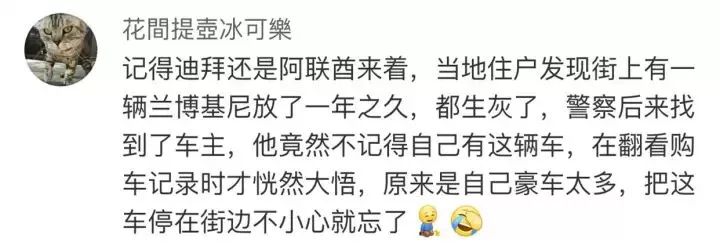 8000块gucci包,gucci买个包7500元购买记录