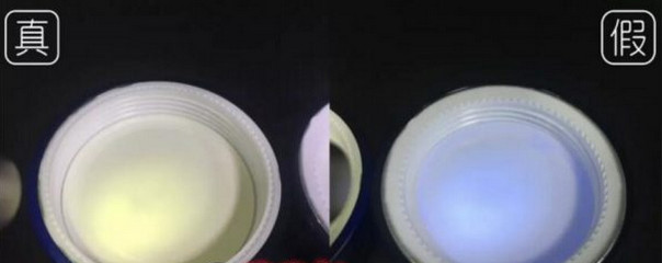 ahcb5玻尿酸水乳套装如何辨别真假,ahcb5玻尿酸是韩国的还是日本的