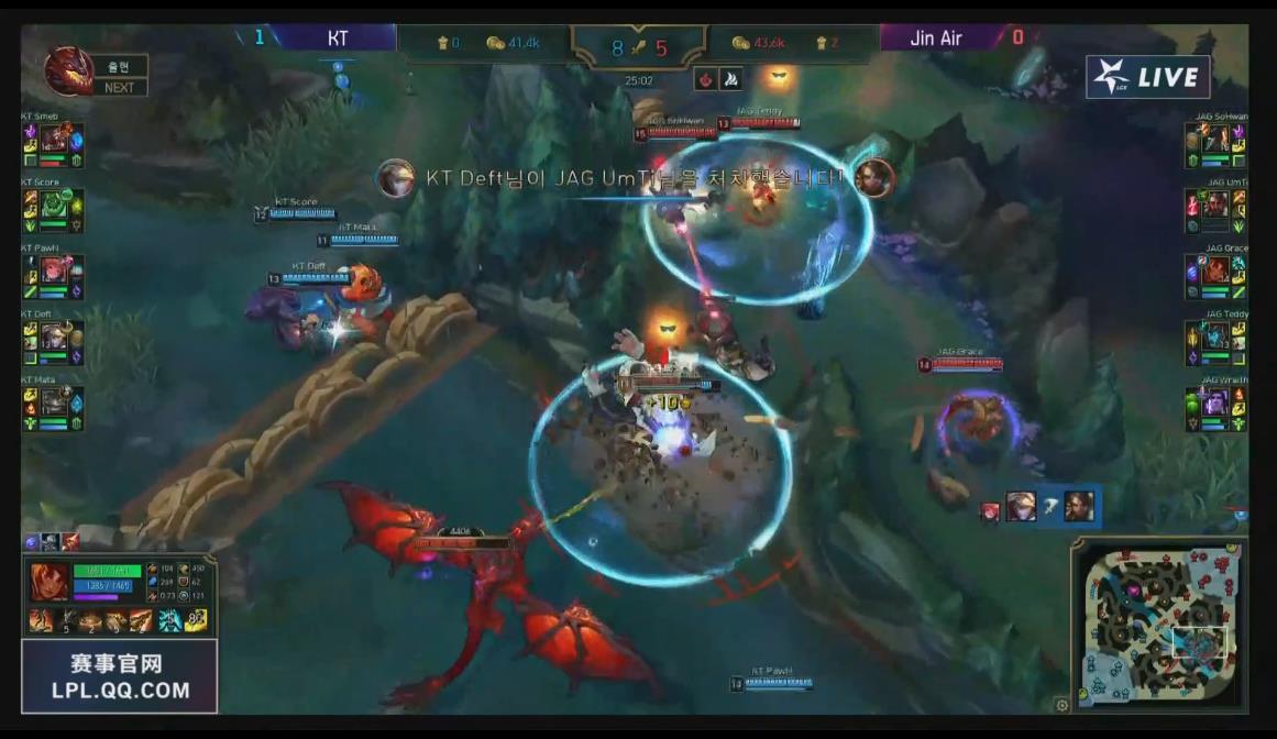 [直播中]上路巨魔虫子，打野UmTi蝎子Score*器武**第三局