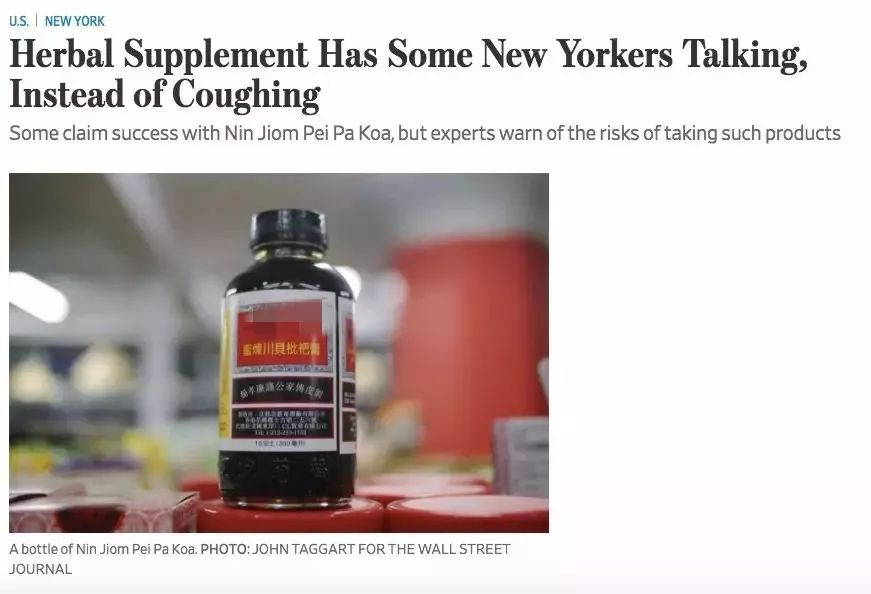 川贝枇杷膏国内价格,川贝枇杷膏哪个药店有卖的