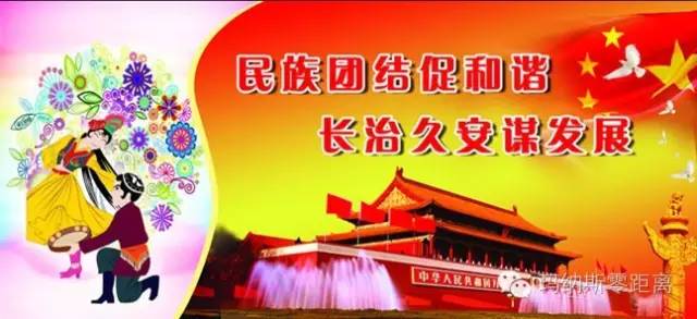 尼雅红酒玛纳斯,尼雅玛纳斯赤霞珠混酿干红葡萄酒