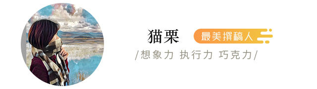 最美应用,最美应用是什么