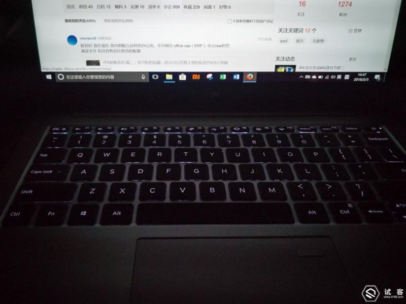 小米air笔记本12.5英寸,小米笔记本air4四核增强版