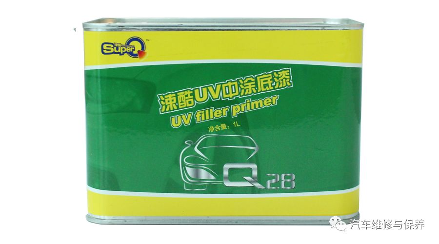 「20佳分类」2017年度20佳维修工具参评产品（钣金喷涂类第三组）