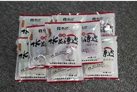 全国凉皮业商家订餐与物料采购移动APP平台将正式开通